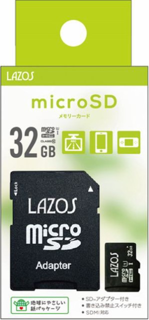 (3DS/3DSLL/Switch)micro SDHCメモリーカード 32G...