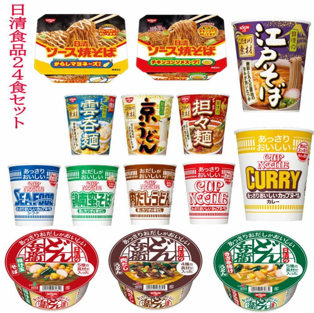 東洋水産 マルちゃん 紺のきつね乱切りそば ： Amazon・楽天・ヤフー等の通販価格比較 [最安値.com]