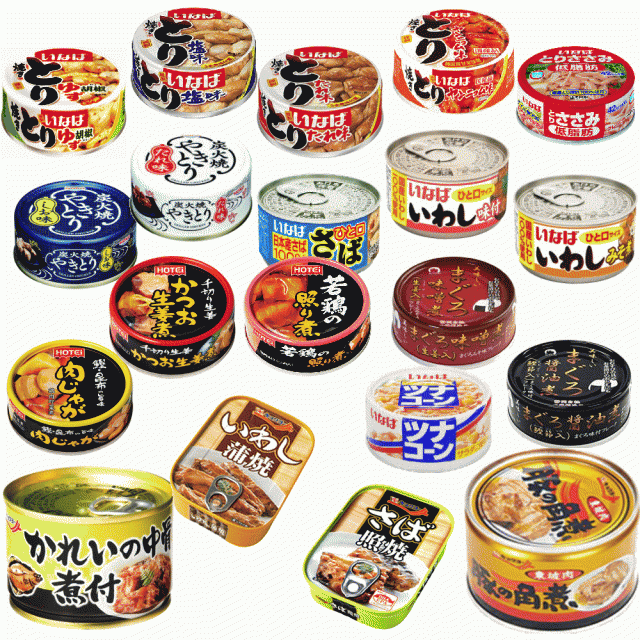 伊藤食品 美味しい 鯖水煮 190g ： 通販・価格比較