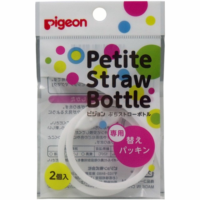 即納ドラッグ 金太郎SHOP