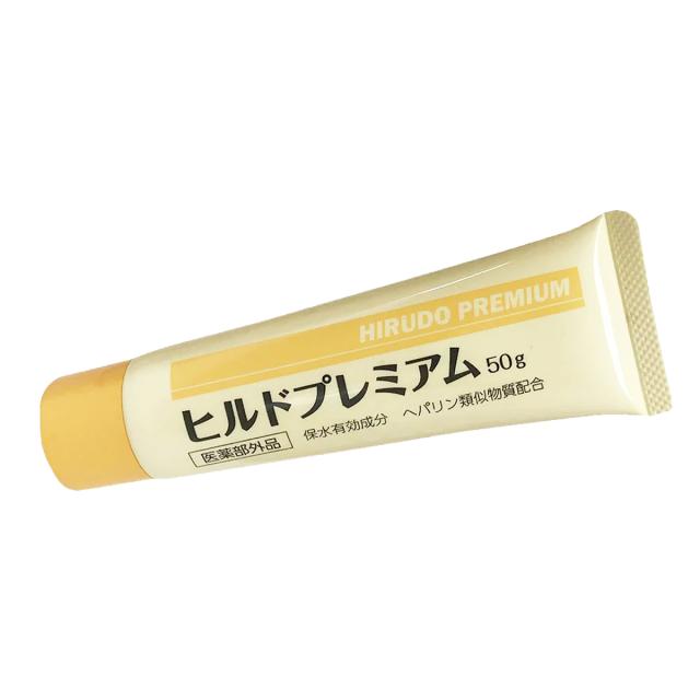 他サイト： ヒルドプレミアム 乾燥肌用薬用クリーム 50gの商品画像
