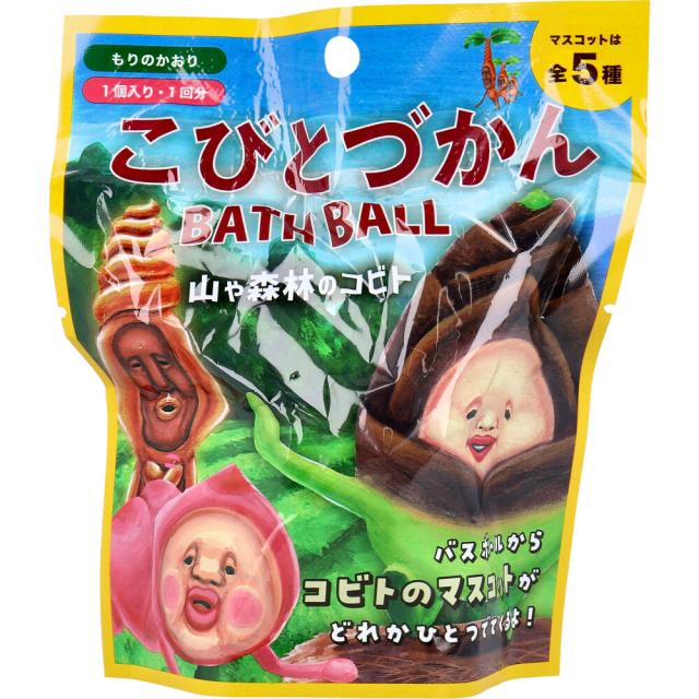 他サイト： こびとづかん バスボール 山や森林のコビト もりのかおり 55g 1回分 入浴剤の商品画像