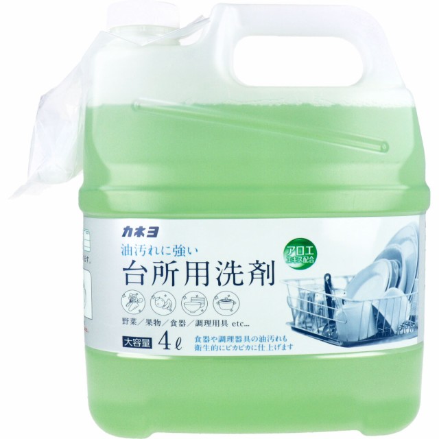 他サイト： 【業務用】 台所用洗剤 大容量 4Lの商品画像