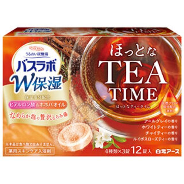 他サイト： HERSバスラボ 薬用入浴剤 W保湿 ほっとな TEA TIME 透明湯タイプ 45g×12錠入の商品画像