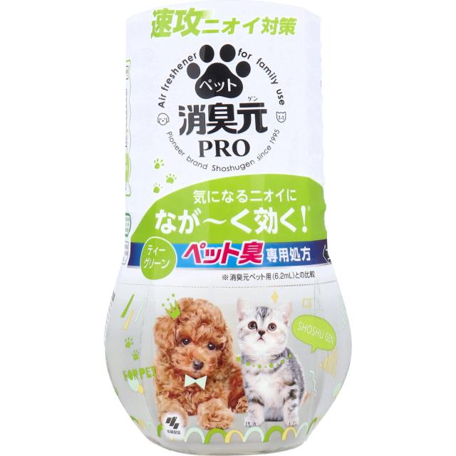 他サイト： 消臭元 PRO(プロ) ペット ティーグリーン 400mLの商品画像