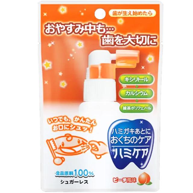 他サイト： ※ハミケア ピーチ風味 25gの商品画像