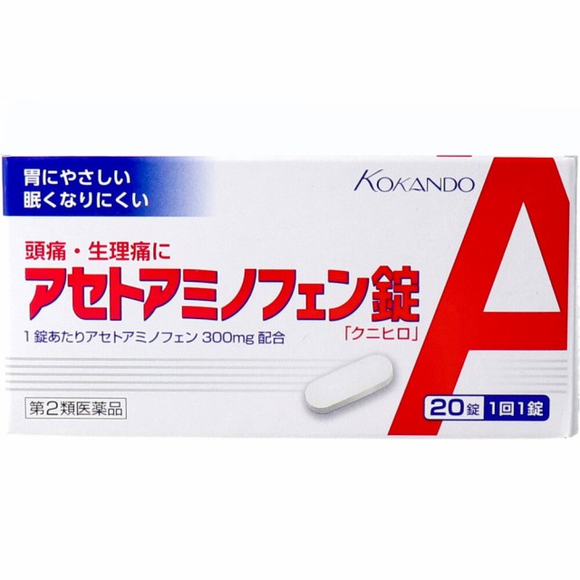 即納ドラッグ 金太郎SHOP