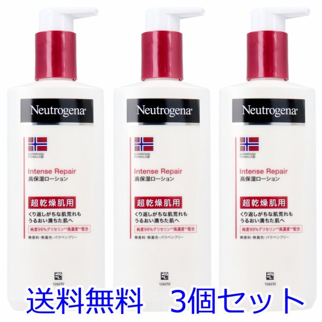 1464円 季節のおすすめ商品 パイナップル豆乳ローション 200ml 6本セット 化粧水 保湿