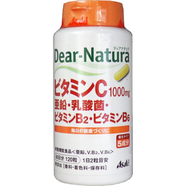 他サイト： ※ディアナチュラ ビタミンC1000mg・亜鉛・乳酸菌・ビタミンB2・ビタミンB6 60日分 120粒入の商品画像