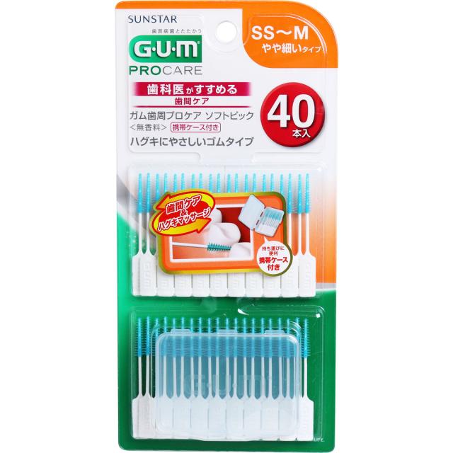 他サイト： GUM ガム歯周プロケア ソフトピック 無香料 SS-Mサイズ 40本入の商品画像