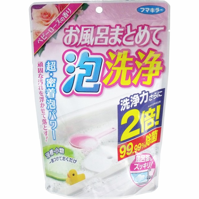 他サイト： フマキラー お風呂まとめて泡洗浄 ベビーローズの香り 230gの商品画像