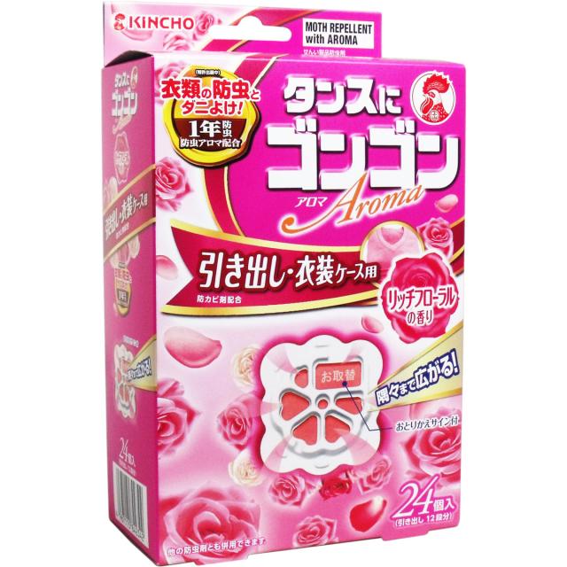他サイト： タンスにゴンゴン 引き出し・衣装ケース用 リッチフローラルの香り 1年防虫 24個入の商品画像