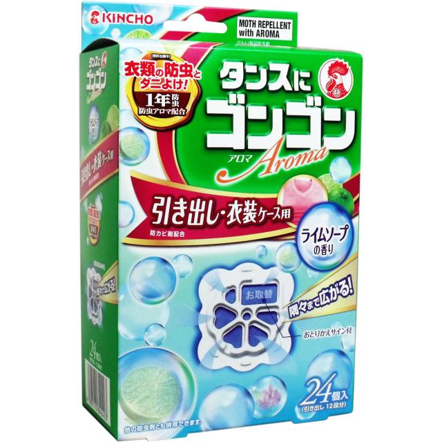 他サイト： タンスにゴンゴン 引き出し・衣装ケース用 ライムソープの香り 1年防虫 24個入の商品画像