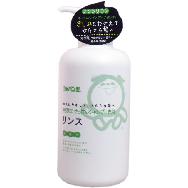 他サイト： シャボン玉 無添加せっけんシャンプー専用リンス 520mLの商品画像