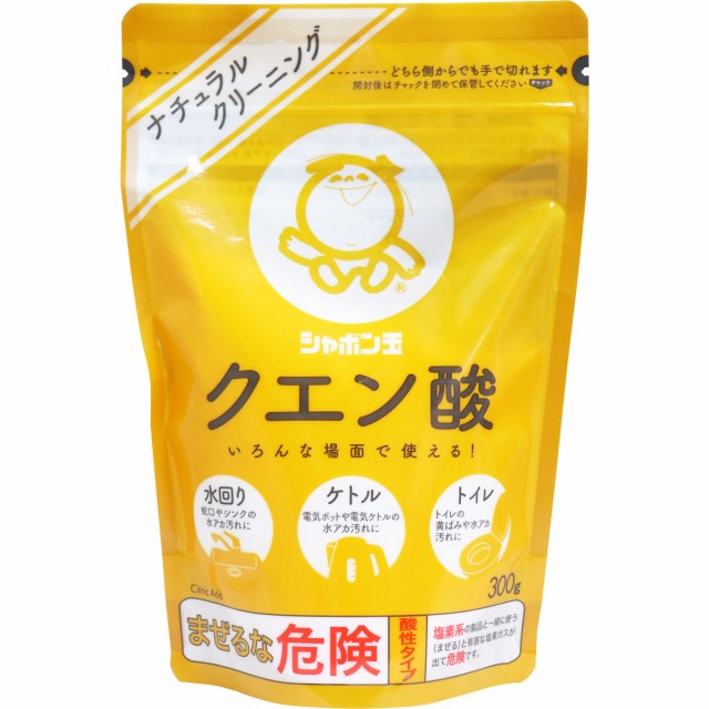 他サイト： シャボン玉 クエン酸 300gの商品画像