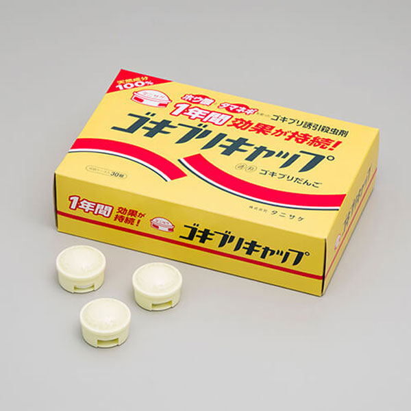 他サイト： タニサケ ゴキブリキャップ 30個入の商品画像
