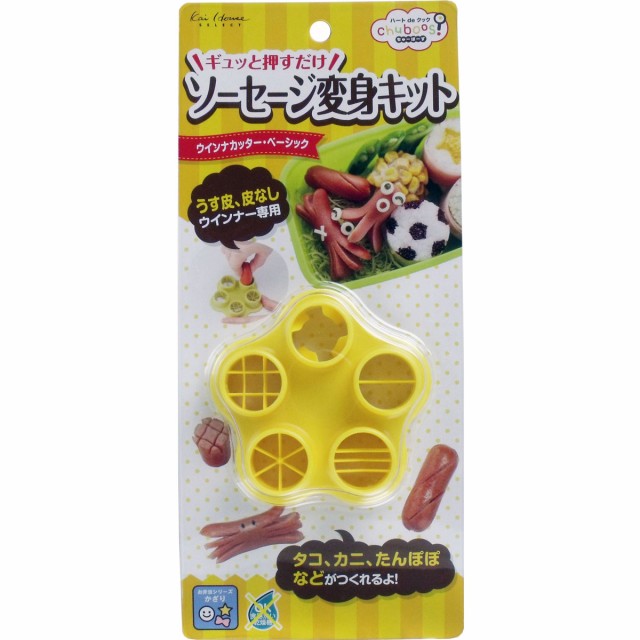 即納ドラッグ　金太郎SHOP