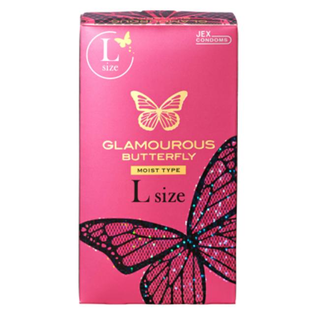 他サイト： グラマラスバタフライ モイスト コンドーム Lサイズ 8個入の商品画像