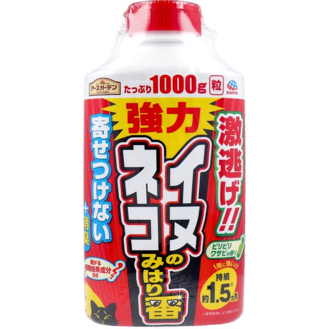 他サイト： アースガーデン イヌ・ネコのみはり番 1000gの商品画像