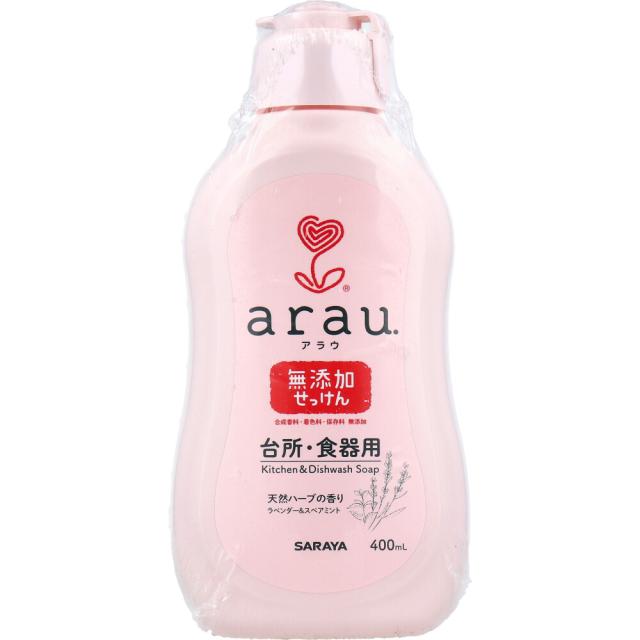 他サイト： arau.(アラウ)台所用・食器用せっけん 本体 400mLの商品画像