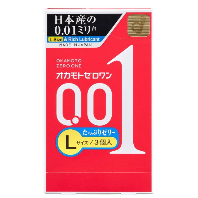 他サイト： オカモトゼロワン 0.01ミリ コンドーム たっぷりゼリー Lサイズ 3個入の商品画像