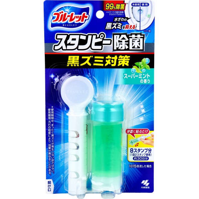 他サイト： ブルーレットスタンピー 除菌 スーパーミントの香り 28gの商品画像