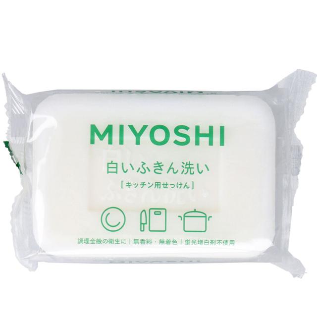 他サイト： ミヨシ 白いふきん洗い キッチン用せっけん 135gの商品画像