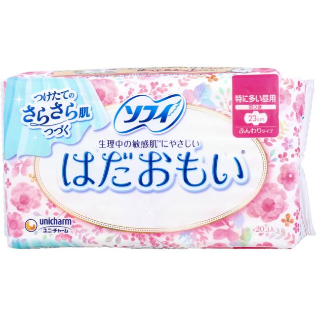 他サイト： ソフィ はだおもい 特に多い昼用 羽つき 23cm 20個入の商品画像