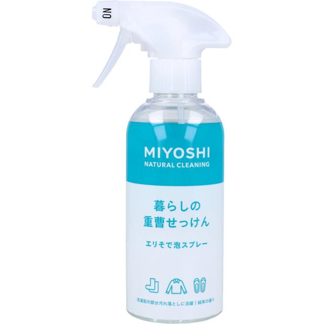 他サイト： ミヨシ 暮らしの重曹せっけん エリそで泡スプレー280mLの商品画像