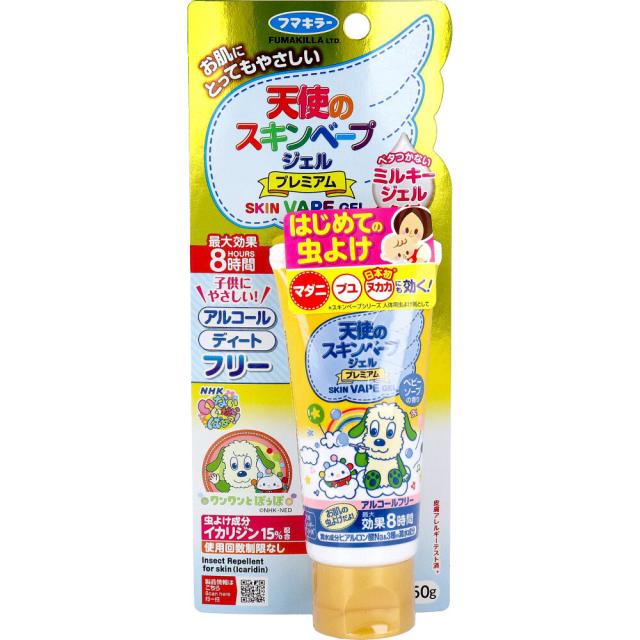 他サイト： 天使のスキンベープジェル プレミアム NHKいないいないばあっ! ベビーソープの香り 50gの商品画像