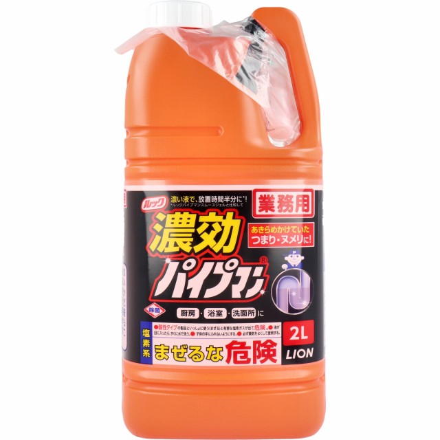 即納ドラッグ　金太郎SHOP