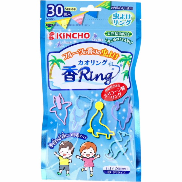 他サイト： フルーツの香りの虫よけ カオリング 30個入の商品画像