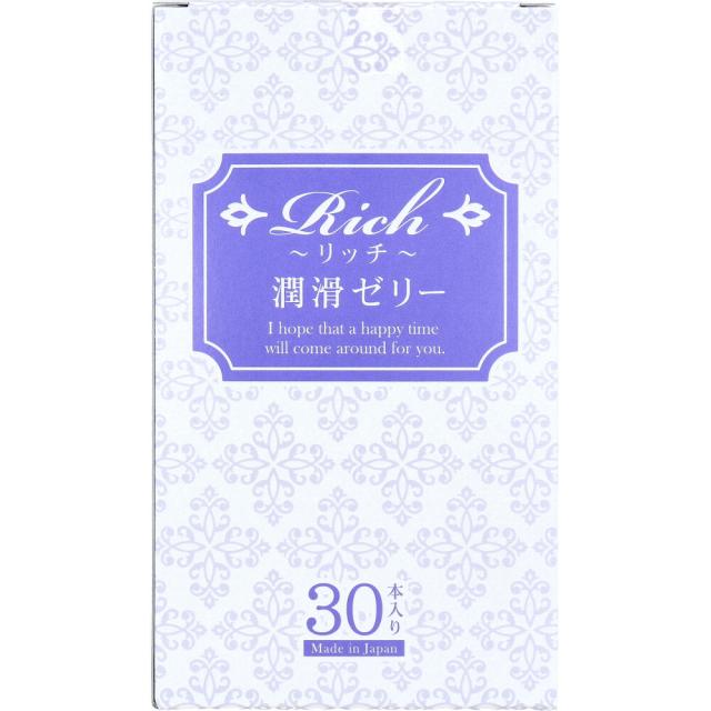 他サイト： リッチ 潤滑ゼリー 2g×30本入の商品画像