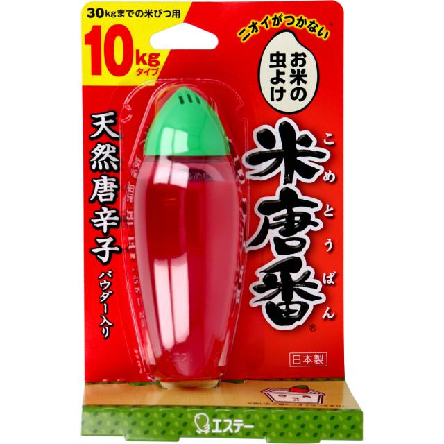 他サイト： 米唐番 お米の虫よけ 10kgタイプの商品画像
