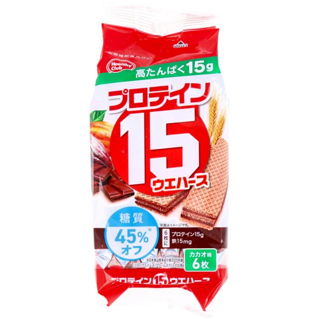 他サイト： ※プロテイン15ウエハース カカオ味 6枚入の商品画像