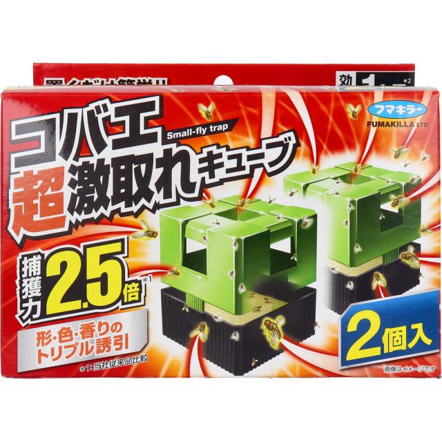 他サイト： フマキラー コバエ超激取れキューブ 2個入の商品画像