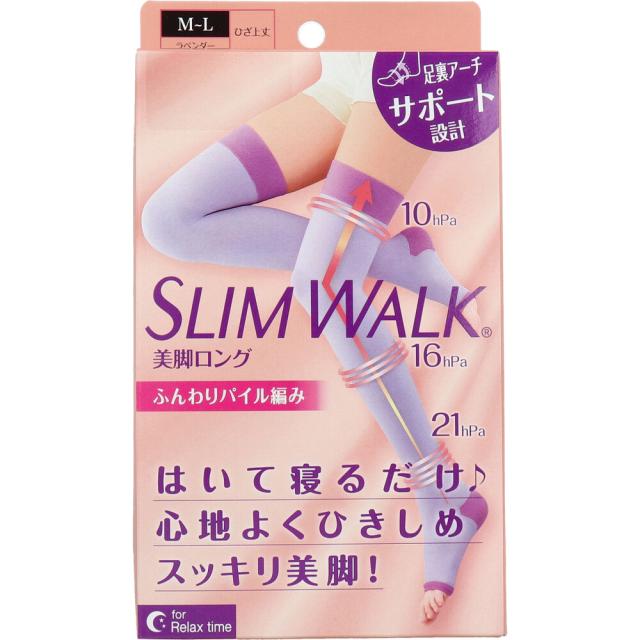 他サイト： スリムウォーク 美脚ロング ひざ上丈 ラベンダー M-Lの商品画像