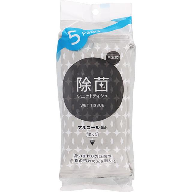 他サイト： ライフ 除菌ウエットティシュ アルコール配合タイプ 10枚入×5個パックの商品画像