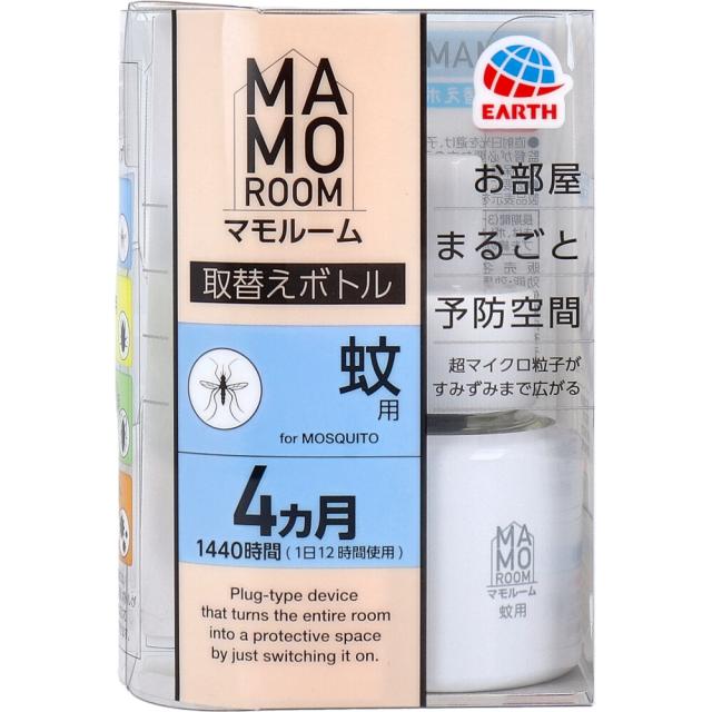 他サイト： マモルーム 蚊用 1440時間用 取替ボトル 45mL 1本入の商品画像