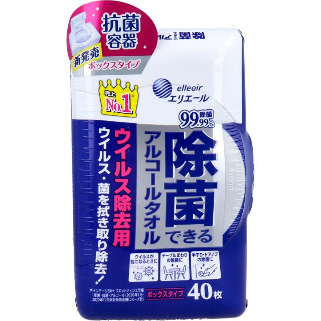 他サイト： エリエール 除菌できるアルコールタオル ウイルス除去用 ボックスタイプ 本体 40枚入 【6月25日までの特価】の商品画像