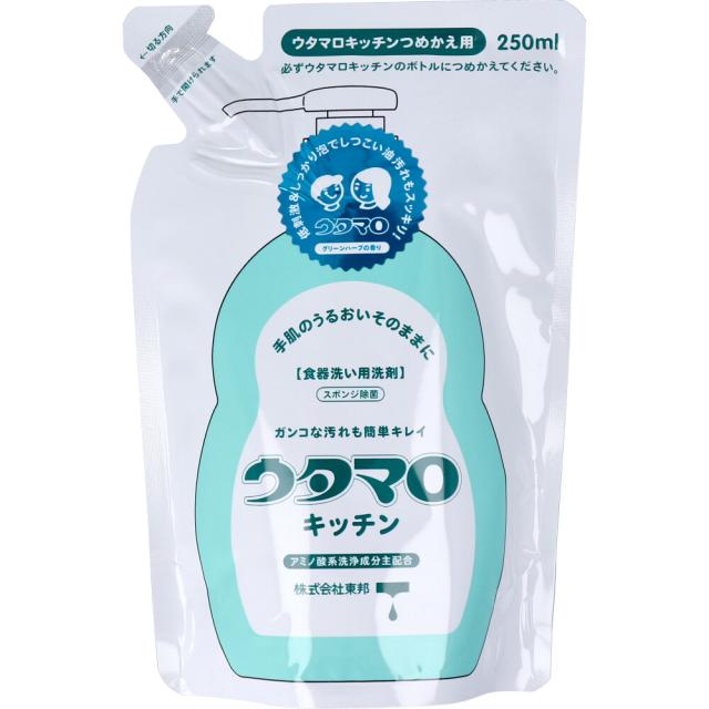 他サイト： ウタマロ キッチン 食器洗い用洗剤 詰替用 250mLの商品画像