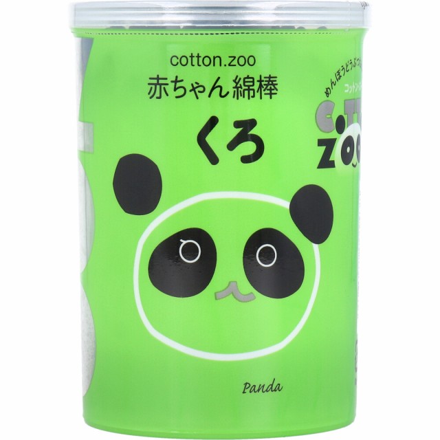 他サイト： コットンZOO 赤ちゃん綿棒 くろ 水滴型 160本入の商品画像