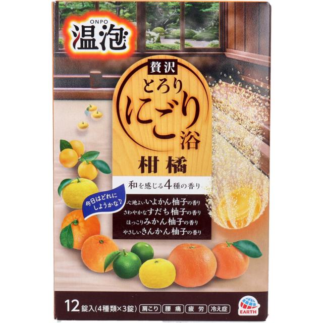 他サイト： 温泡 贅沢とろりにごり浴 柑橘 12錠入の商品画像