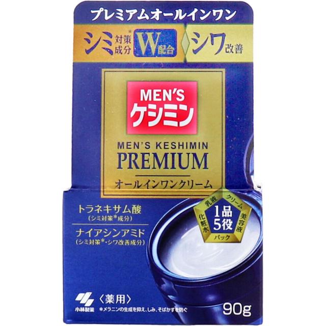 他サイト： メンズケシミン プレミアム オールインワンクリーム 薬用 90gの商品画像