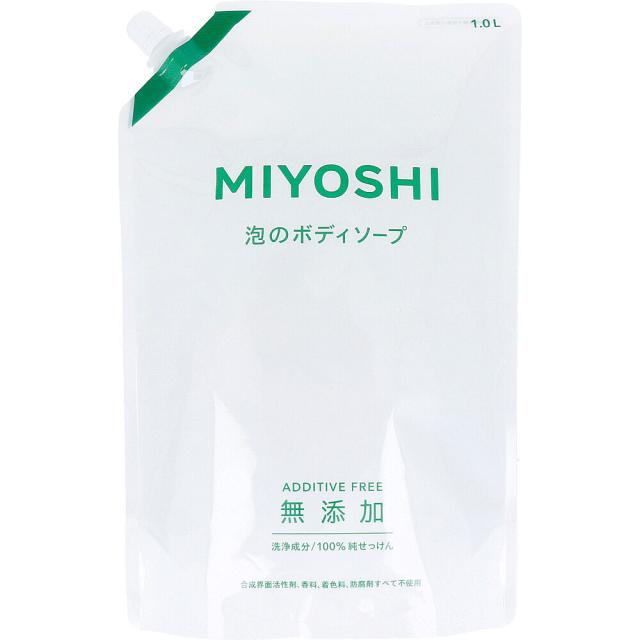 他サイト： ミヨシ 無添加せっけん 泡のボディソープ スパウト 1.0Lの商品画像