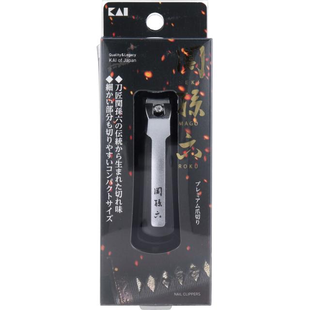 他サイト： 関孫六 プレミアム爪切り type101S HC-3555の商品画像