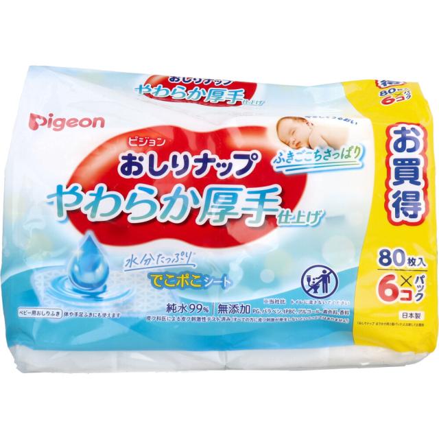 他サイト： ピジョン おしりナップ やわらか厚手仕上げ 純水99% 80枚入×6コパックの商品画像