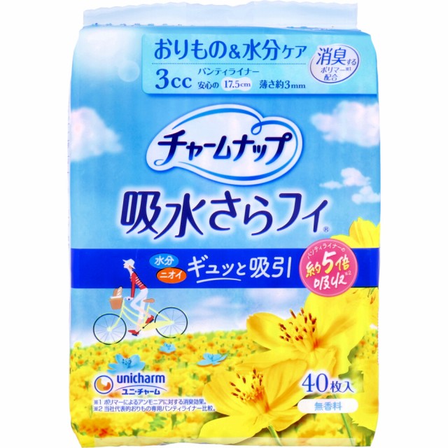 他サイト： チャームナップ 吸水さらフィ パンティライナー おりもの&水分ケア 無香料 40枚入の商品画像