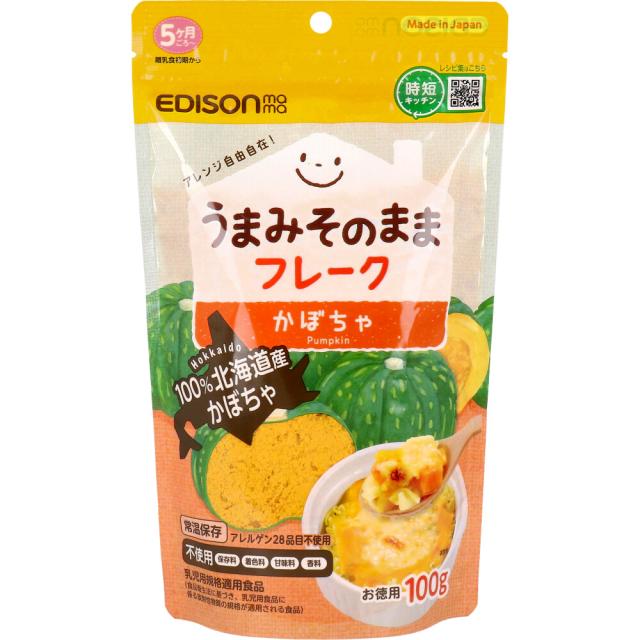 他サイト： ※エジソンママ うまみそのままフレーク かぼちゃ お徳用 100gの商品画像