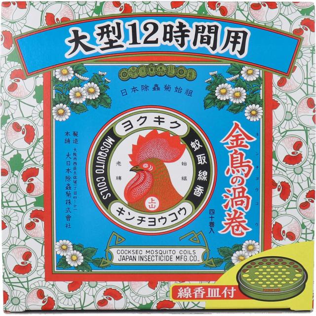 他サイト： 金鳥の渦巻 蚊取線香 渦巻 大型12時間用 40巻入の商品画像